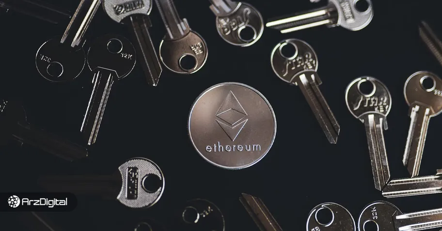 اتریوم چیست؟ با Ethereum، بزرگترین بلاکچین قرارداد هوشمند آشنا شوید