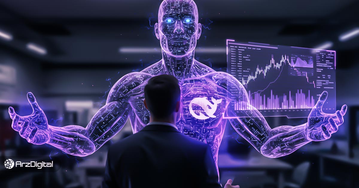 آموزش ترید ارزهای دیجیتال با دیپ سیک؛ ۸ استراتژی برتر ترید با Deepseek