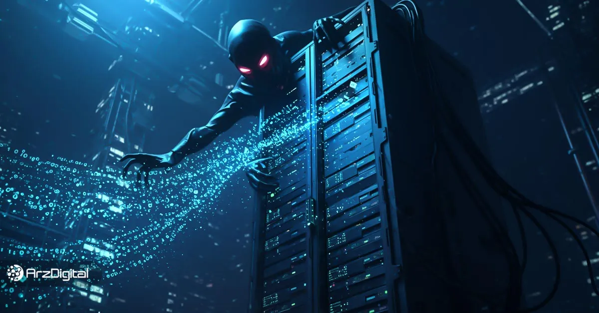 حمله ربایش DNS چیست؟ روش‌های شناسایی و جلوگیری از DNS Hijacking
