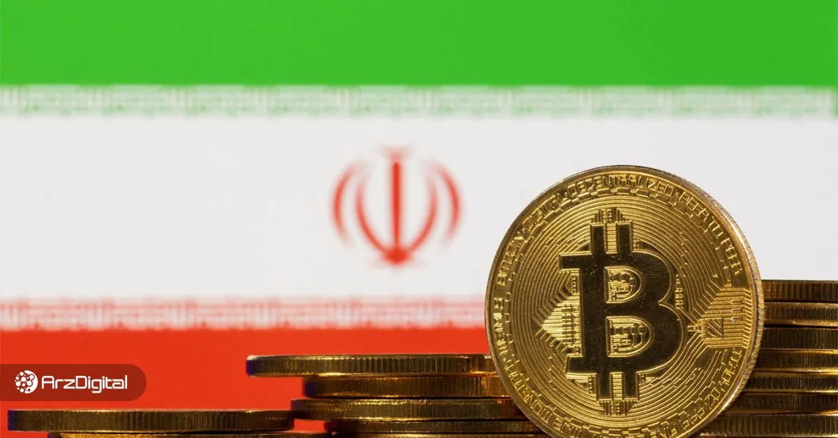 بهترین صرافی ارز دیجیتال ایرانی | مقایسه ۲۰ صرافی برتر