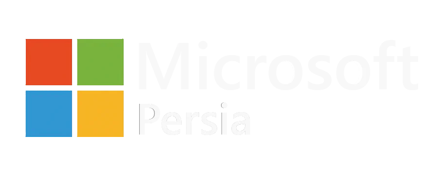 راهنمای کامل خرید محصولات اورجینال مایکروسافت از MicrosoftPersia.com