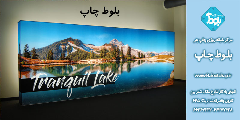 مرفی انواع چاپ