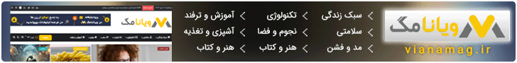 ویانامگ؛ رسانه‌ای برای زندگی و دنیایی پر از دانستنی
