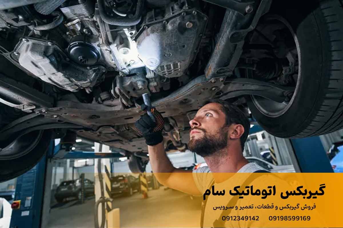 تخصصی‌ترین خدمات تعمیر گیربکس کوپا، لاماری، جیلی، فردا FMC و هن‌تنگ