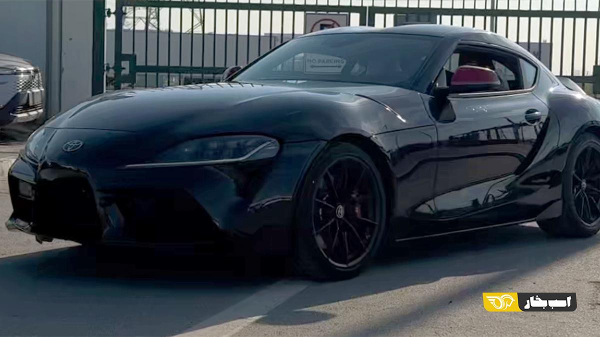 تویوتا سوپرا با کیت GR اسپرت شرکت ZTBS در راه ایران