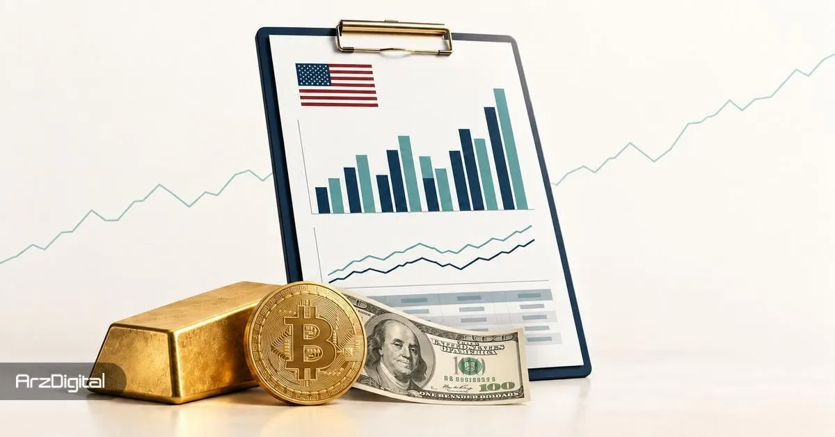 فقط تحلیل تکنیکال کافی نیست! این داده‌های اقتصاد کلان را هم باید بدانید